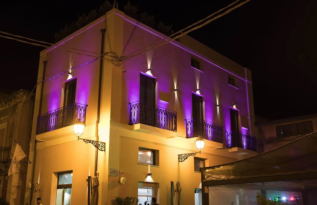 Albergo Milazzo INN - AiMori-1
